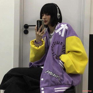 🧢จัดส่งทันที⚡ใหม่สไตล์ฮิปฮอปชุดเบสบอลคู่เสื้อโค้ทหลวมสไตล์อเมริกัน