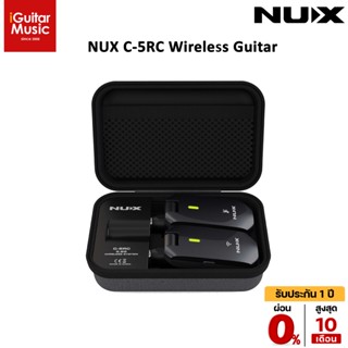 NUX C-5RC Wireless Guitar