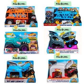 HotWheels Monster Truck Playset รถบรรทุกแบบต่างๆ กดเลือกได้เลยค่ะ