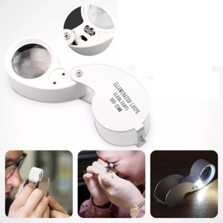 กล้องส่องพระ มีไฟ Led 40x 25มม.ใช้ดูพระ เหรียญธนบัตรสแตมป์พลอยเพชรทอง jewellery Loupe Magnifier