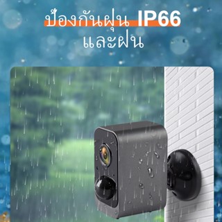 Pripaso กล้องรักษาความปลอดภัยไร้สาย 1080P WiFi กันน้ํา ชาร์จแบตเตอรี่ รองรับการ์ด 32G - 128G