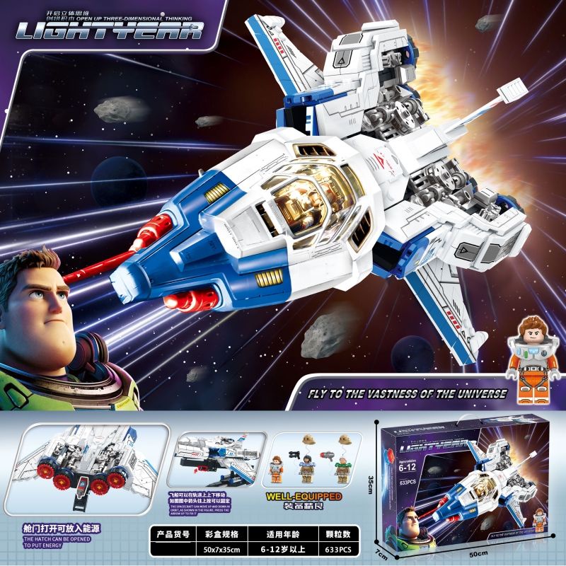 เข้ากันได้กับ 76832 Buzz Lightyear XL-15 ยานอวกาศเด็กการศึกษาประกอบของเล่นบล็อกตัวต่อจีน