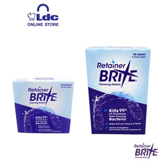 Retainer Brite เม็ดฟู่ทำความสะอาดรีเทนเนอร์ หรือเครื่องมือจัดฟันใส [กล่องเล็ก, กล่องใหญ่]