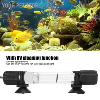 Your Pet Store โคมไฟ Uv ทําความสะอาดตู้ปลา พร้อมฟังก์ชั่นตั้งเวลา 2 ชิ้น ปลั๊ก Us 110V