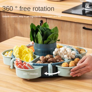 Hot pot platter drain basket rotating hot pot vegetable platter family loaded large capacity platter