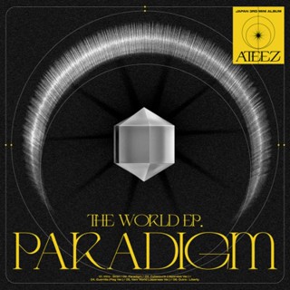 [ATEEZ] Paradigm (มาตรฐาน / สมาชิก / หอคอย A)