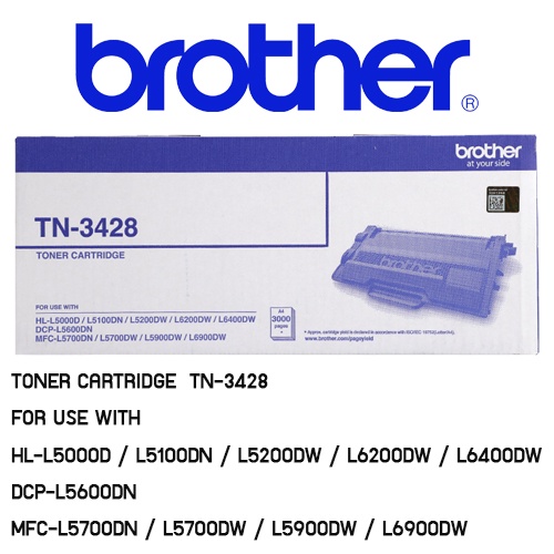Brother TN-3428 Black สีดำ ตลับหมึกโทนเนอร์ ของแท้