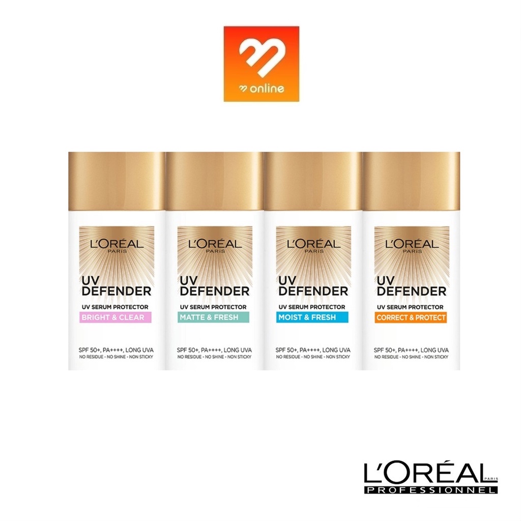 ลอรีอัล (50ml.) L'oreal Paris UV Defender Serum Protector SPF50+ ลอรีอัล ยูวี ดีเฟนเดอร์ เซรั่มกันแด