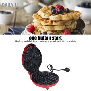 BDaily U Home เครื่องทําวาฟเฟิล 1200W เคลือบสารกันติด 220V Uk