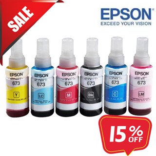 🌈พร้อมส่ง🌈หมึก EPSON 673แท้ 💯%🌈ไม่บรรจุกล่อง**L800/L805/L810/L850/L1800🌈