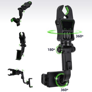 ขาจับมือถือแขวนแกนกระจกมองหลัง รุ่นก้ามปู