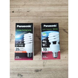 หลอดทอร์นาโด หลอดไฟ หลอดประหยัดไฟ PANASONIC พานาโซนิค ขนาด 19W และ 25W แสงเหลือง วอมไวท์