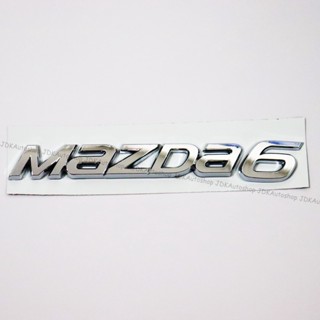 โลโก้ MAZDA 6 สีโครเมี่ยม ตัวนูน ขนาด 2.4 x 15.5 cm.