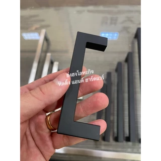 013 มือจับเฟอร์นิเจอร์ มือจับตู้ มือจับลิ้นชัก มือจับสแตนเลส มีสองสี ให้เลือก สีดำ และ สีสแตนเลส