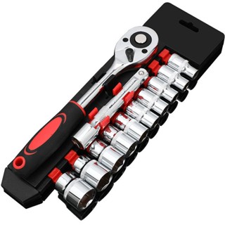 Fast ratchet socket wrench set universal wrench tool set multifunctional motorcycle car repair tool