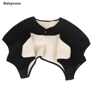 &lt;Babynew&gt; Shoulder Warmer Wrap Back Support Men Women Back Protector Brace Pad Guard On Sale