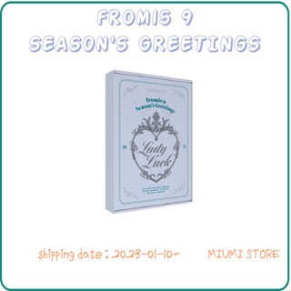 fromis_9 2023 SEASONS GREETINGS [LADY LUCK]