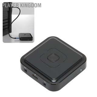 Player Kingdom อะแดปเตอร์รับส่งสัญญาณบลูทูธ Bt‐22 3 In 1 พร้อมฟังก์ชั่นโทร Tx Rx