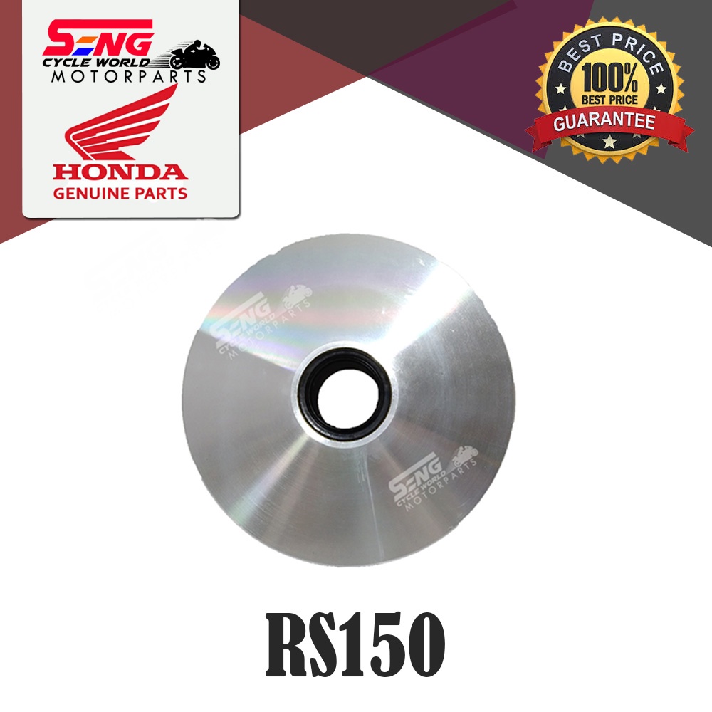 HONDA RS150 / W110 จานดันคลัตช์ (22351-KWW-741)