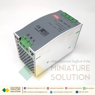 Switching Power Supply 24V Din Rail DR-120-24 V5A Transformer Regulator 120W  240W Rail Type