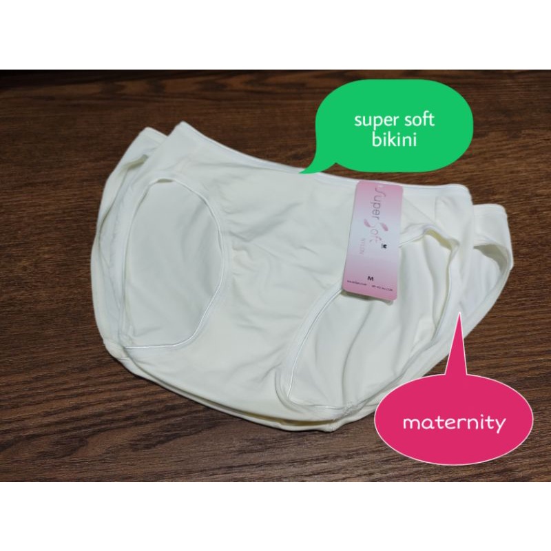 [เอวต่ำสุดๆ ลื่นนุ่มเด้งกว่าSuper Soft] Wacoal Maternity Super Bikini Panty กางเกงในคนท้อง รุ่น WM6256