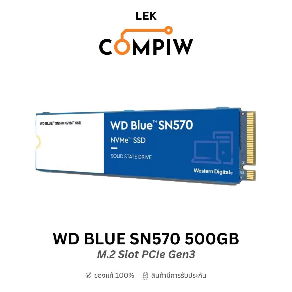 sn570 ราคาพิเศษ | ซื้อออนไลน์ที่ Shopee ส่งฟรี*ทั่วไทย!