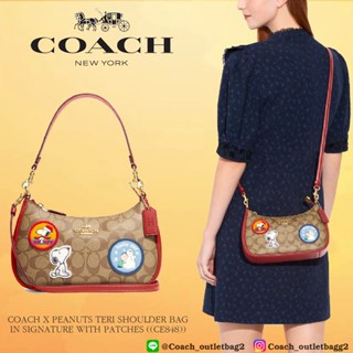 COACH X PEANUTS TERI SHOULDER BAG IN SIGNATURE WITH PATCHES ((CE848))