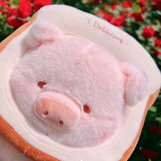 ของเล่นตุ๊กตาหมูน่ารัก แบบนิ่มพิเศษ ขนาด 30 ซม. 35 ซม.