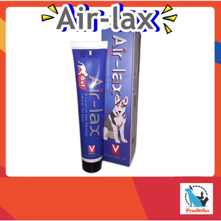 Air-lax gel เจลระบาย ป้องกันและระบายก้อนขน