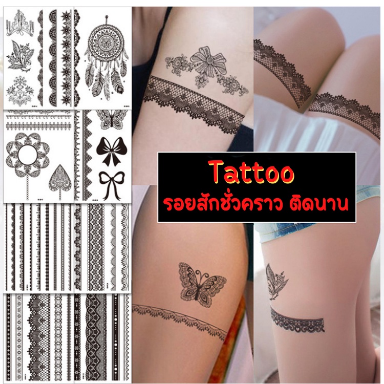 พร้อมส่งร้านไทย รอยสักชั่วคราว รอยสักศิลปะ สติกเกอร์แทททู รูปผีเสื้อ กันน้ำ รอยสักปลอม สติกเกอร์รอยสัก สามมิติ T2