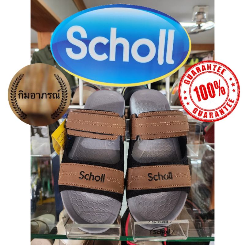 Scholl Globe 3 รองเท้าแตะเอกลักษณ์พิเศษ ของสกอลล์ ที่มีคุณสมบัติ ทำให้ใส่สบาย น้ำหนักเบา และ ใช้ได้นาน