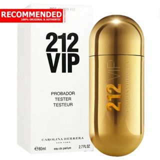 Carolina Herrera 212 VIP for Women EDP 80 ml. (เทสเตอร์ : Tester)