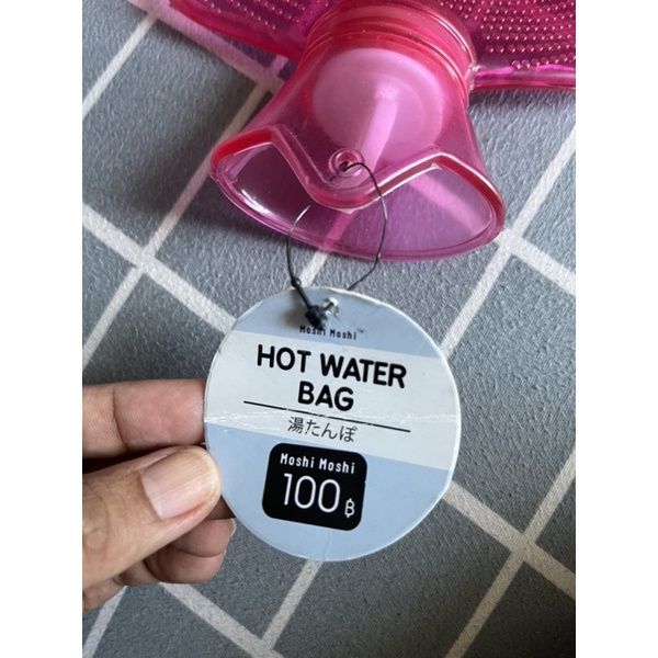 กระเป๋าน้ำร้อน moshi moshi   hot water bag