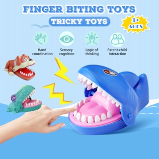 Crocodile Teeth Toys Game for Kids ฉลามงับนิ้ว ของเล่นถอนฟันฉลาม สุนัข ไดโนเสาร์ งับตัวเล็ก กัดนิ้ว เกมพ่อแม่และเด็ก