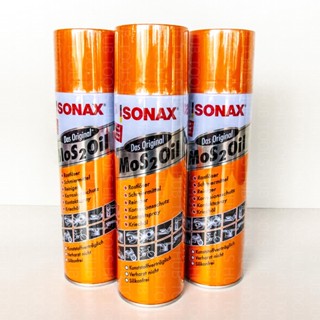 SONAX Mos 2 Oil โซเน็กซ์ น้ำมันเอนกประสงค์ น้ำมันครอบจักรวาล ขนาด 500 ml. (แพ็ค 3 กระป๋อง)