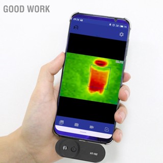 Good Work กล้องถ่ายภาพความร้อน Black ABS Mobile Phone Thermal Imager พร้อมขั้วต่อในตัวที่ปรับได้