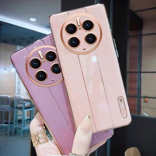 Yjd เคส สําหรับ Huawei Mate 50 Pro ชุบไฟฟ้า ป้องกันเลนส์ ที่เรียบง่าย เคสโทรศัพท์ กันกระแทก