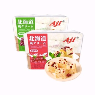 Aji ขนมฟูสไตล์ฮอกไกโด รสผลไม้3รส  240g/box