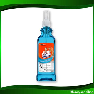 น้ำยาเช็ดกระจก glass cleaner 270 มล. (แพ็ค3ขวด) มิสเตอร์มัสเซิล วินเด็กซ์ Mr Muscle Windex น้ำยา เช็ดกระจก ทำความสะอาดกร