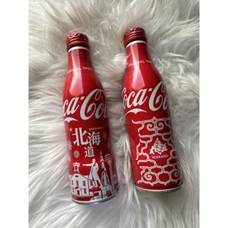 พร้อม ส่ง Coca Cola โค้ก Japan Limited ลาย HOKKAIDO / FUJI / SAITAMA ขายเป็นคู่