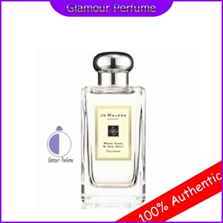 🔥best seller🔥 Jo Malone Wood Sage &amp; Sea Salt perfume 100ML
