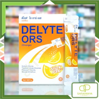 Delyte ORS เกลือแร่สำหรับท้องเสีย ท้องร่วง อาเจียน อ่อนเพลีย รสส้ม แบบซอง