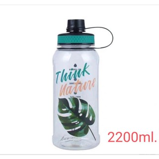 ขวดน้ำพกพา​ขวดน้ำจักรยานเนื้อpetขนาด2200ml.​ขวดน้ำกีฬา​