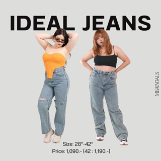 Ideal Jeans ไม่ขาดเข่า กางเกงยีนส์ขายาวสีฟอกเหมาะสำหรับสาวอวบ