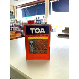 TOA 213 วอเตอร์ รีเพลแลนท์ (สูตรน้ำ) น้ำยาทากันซึมเพื่อป้องกันเชื้อรา และตะไคร่น้ำ ขนาด 0.946 ลิตร หรือ 1/4 แกลลอน