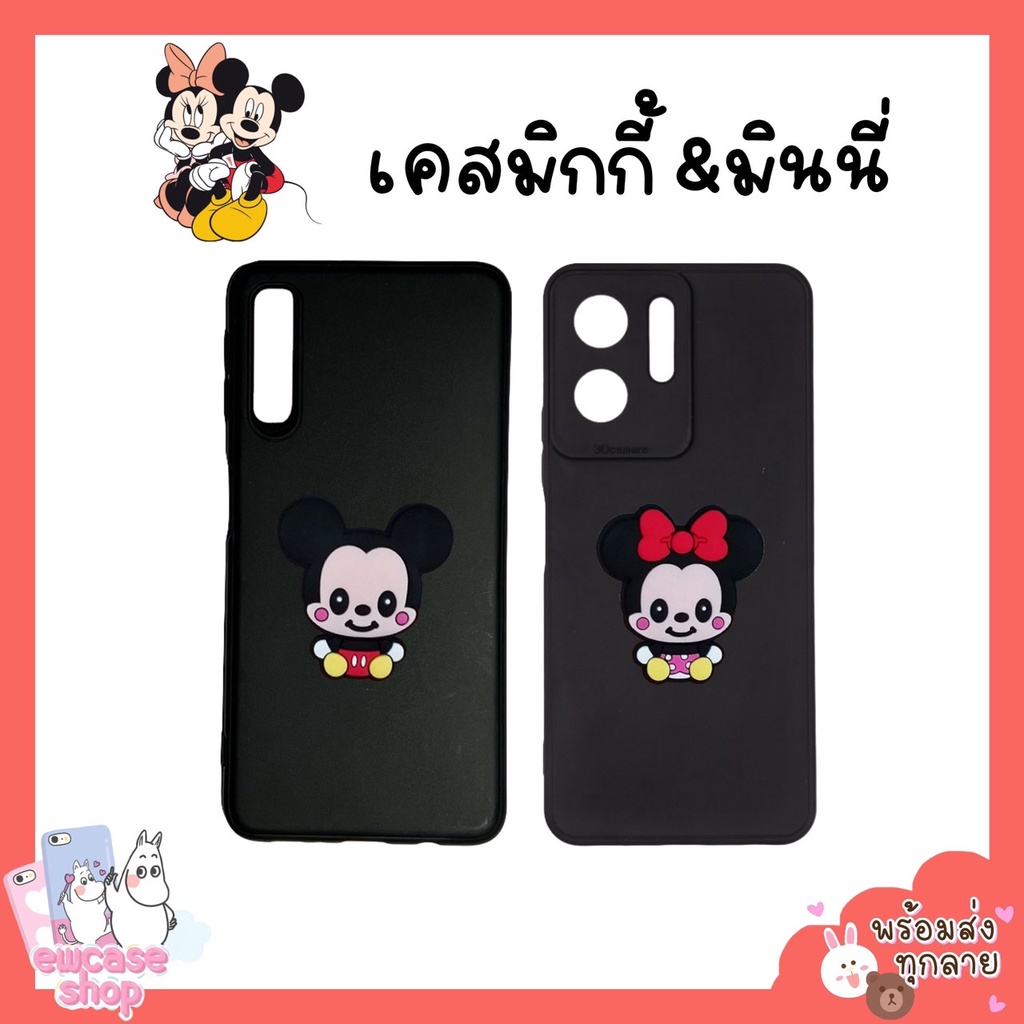 เคสออปโป้ Oppo Reno2F Reno4z 5G A92s Reno5 4G Reno6z Reno7pro Reno7z A96 Reno8z Reno8pro Reno8T Reno