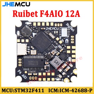 Jhemcu Ruibet ตัวควบคุมการบิน F4AIO 12A F411 ICM42688P W/5V BEC ในตัว 12A BLHELI_S 1-2S 4in1 ESC 25.5X25.5 มม. สําหรับโดรน FPV