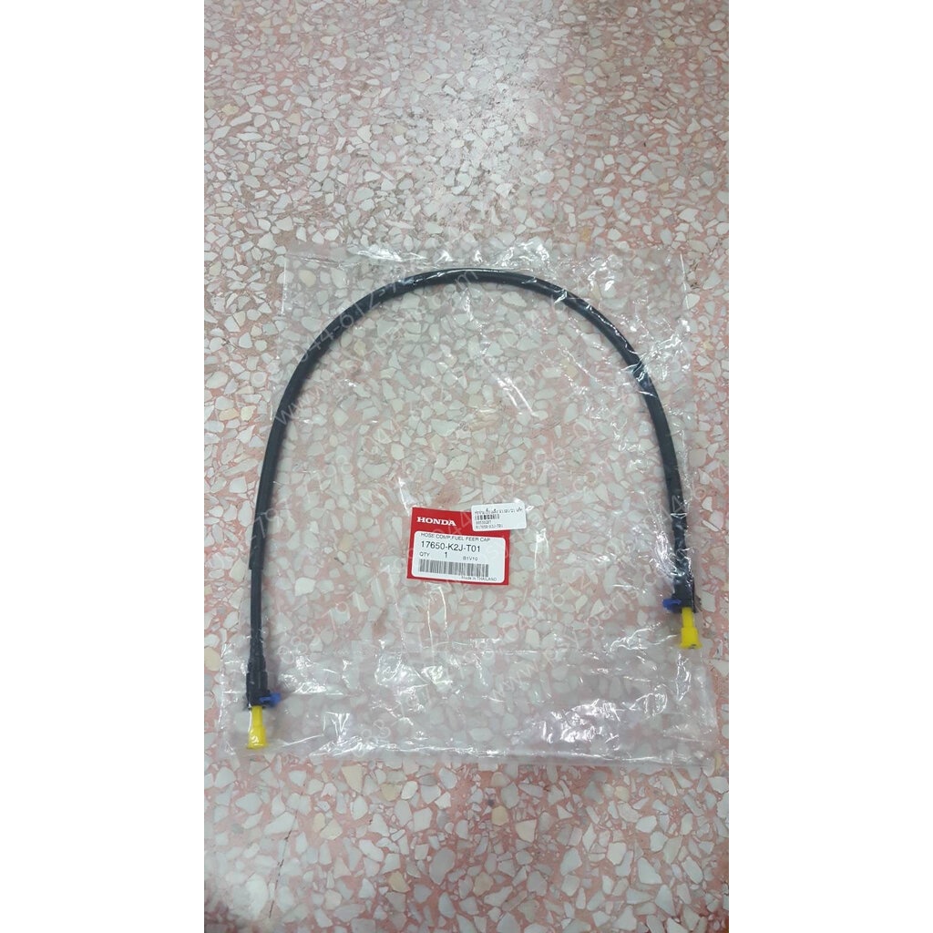 ท่อจ่ายเชื้อเพลิง WAVE 110-I/21 แท้ๆ 17650-K2J-T01