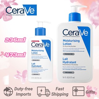 CERAVE ส่งเร็ว โลชั่นโฟมทําความสะอาดผิวหน้า ให้ความชุ่มชื้น 236 กรัม 473 กรัม