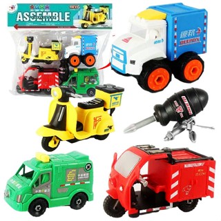 ProudNada Toys ของเล่นเด็ก รถส่งของ รถเดลิเวอรี่ 4 คัน ถอดประกอบ ASSEMBLE EXPRESS CAR NO.RL589-20D